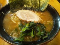 「らーめん６５０円」@らーめん七福家 神保町支店の写真