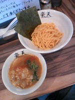 「濃厚つけ麺５００円（豪天の日）通常８００円」@豪天の写真