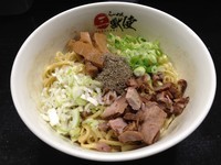 「最凶煮干油そば＋大盛り、700円＋100円」@最凶煮干そば 獣煮使の写真