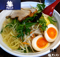 「特製塩タンメン（おねだり。850円）」@8823製麺の写真