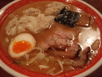 「ワンタン麺(特)1250円、煮干し増し(50円)」@横濱いまむら総本店 本店の写真