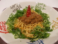 「汁なし担々麺」@極上担々麺 香家 イオンモール東久留米店の写真