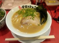 「オープン記念ラーメン」@がっとん 日吉店の写真