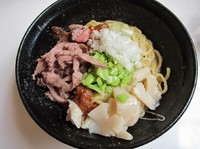 「限定　伊勢海老の割りスープを使ったまぜそば」@はりけんラーメンの写真