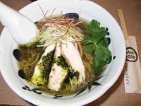 「新茶の塩らーめん　850円」@与ろゐ屋の写真