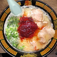 「天然とんこつラーメン（秘伝のたれ10倍）」@一蘭 名古屋鳴海店の写真