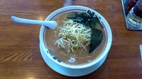 「ネギみそラーメン」@ラーメン ねぎっこ 今泉競輪場通り店の写真