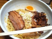 「あぶらめん【700円】」@辛しやの写真