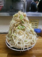 「チャーシュー野菜ニンニク増し増し」@大黒家製麺の写真