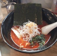 「麻辡麺・750円」@麺飯店 マラマラの写真