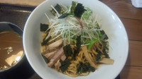 「ネギ油そば大盛 900円」@彩流の写真