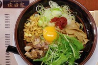 「辛まぜソバ」@横浜家系ラーメン 松田家 上福岡店の写真