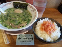 「ねぎラーメン+味玉+明太ごはん」@博多長浜らーめん いっきの写真