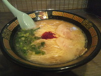 「天然豚骨ラーメン」@一蘭 越谷イオンレイクタウン店の写真