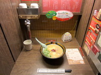 「天然とんこつラーメン」@一蘭 吉祥寺店の写真