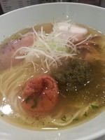 「南高梅塩そば850円」@創作麺工房 鳴龍の写真