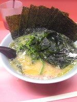 「ワカメラーメン海苔レンソウ増し」@千家 根岸店の写真
