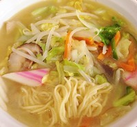 「タンメン650円」@ほまれの写真