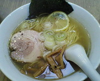 「極上ダシ塩らーめん 680円」@ラーメン 963+の写真