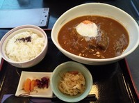 「山形牛スジカレーうどん定食(辛さ2)」@はなこの写真