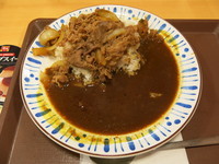 「牛あいがけカレー（並盛）：450円」@すき家 品川東店の写真