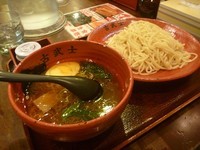 「つけ麺」@麺処 古武士 新宿西口小滝橋通り店の写真