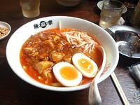 「陳麻麺690円+玉子100円」@陳麻家 宇都宮不動前店の写真