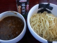 「濃厚つけ麺　300ｇ　800円」@あら焚き豚骨 あらとん 本店の写真