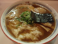 「ワンタンメン(900円)名古屋コーチン味付玉子(100円)」@支那そばや 相模原店の写真