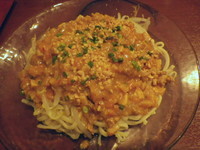 「汁なし担々麺」@中華ダイニング 好鴨の写真