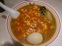 「蒙古タンメン＋半熟味玉」@蒙古タンメン 中本 目黒店の写真