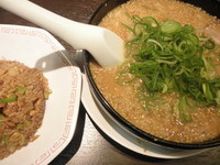 「味噌ラーメンセット　「660円（割引券使用）」」@来来亭 ユリノキ通り店の写真