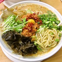 「【卯月の一杯】胡麻辛900円」@MENYA 食い味の道有楽の写真