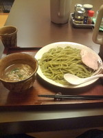 「特製蒼生つけ麺」@麺屋桜木の写真