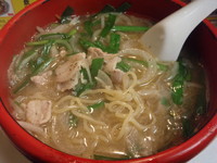 「チンチンラーメン(700円)」@三陽ラーメンの写真