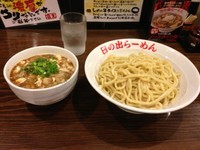 「田町つけ麺」@日の出らーめん 田町分店の写真