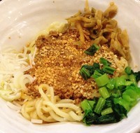 「汁なし坦々まぜそば700円小盛山椒別皿無料」@油そば 油虎の写真