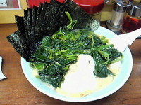 「ラーメン ￥650＋ほうれん草￥100＋のり6枚￥50」@ラーメン三國家 関内店の写真