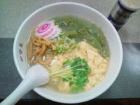 「王様の塩ワンタン麺670円」@伊勢屋の写真