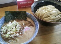 「つけ蕎麦(並)」@中華蕎麦 サンジの写真