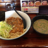 「火山つけ麺850円」@麺屋 てっぺんの写真