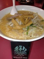 「味噌ラーメン ６００円」@くまごろう 京町店の写真