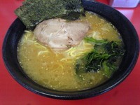 「ラーメン かため」@横浜家系  一二三家の写真