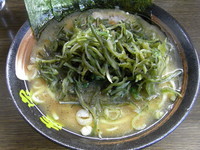 「茎わかめラーメン」@幸家の写真