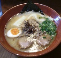 「ダブルチーズラーメン・700円」@分田上の写真
