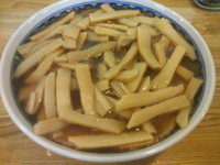 「大寿（全て多し）」@富滋味の写真