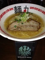 「塩ラーメン　６５０円」@麺丸の写真