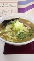 「キャベツラーメン」@すゞのやの写真