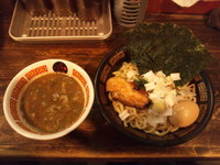「煮干し王つけ麺(300g)(あつもり)」@すごい煮干ラーメン凪 渋谷東口店の写真