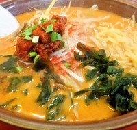 「辛味噌セット(913円)」@ラーメンショップ 一番 釜石野田店の写真